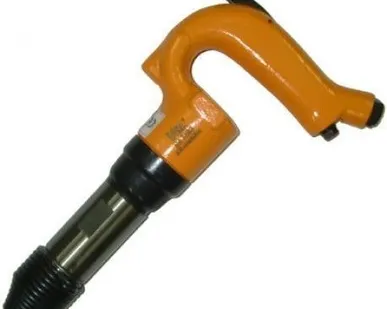 фото Молоток рубильный пневматический AIRPRO SA7400H