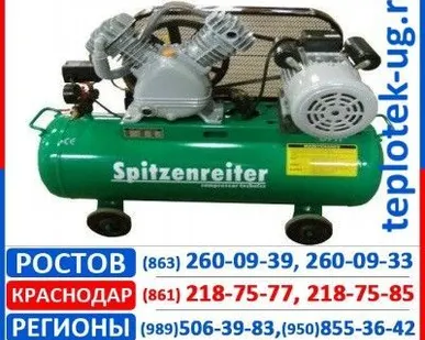 фото Компрессор Spitzenreiter