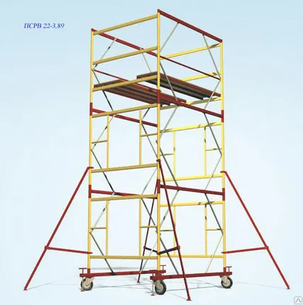 Фото №0 Вышка - тура ПСРВ 7,5-7,49м, ПСРВ 21-20,69м, ПСРВ 22, "КОМПАКТ"- 4,2м