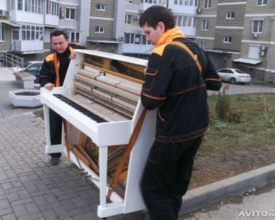 фото ПЕревозим пианино
