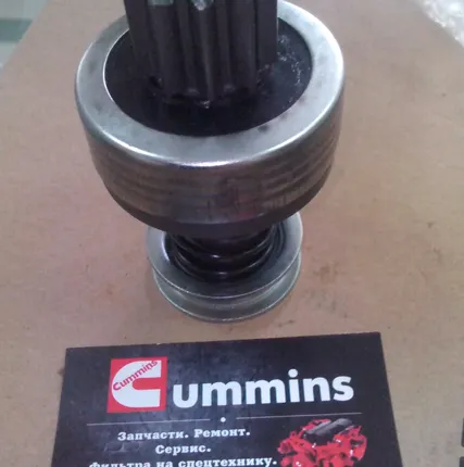 Фото №0 Бендикс стартера (10 зубов) 3708N010