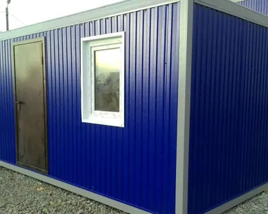 фото Строительный вагончик