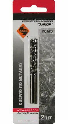 Фото №0 Сверло 4,1 мм д/металла Р6М5 2шт. в блистере"ЭНКОР"