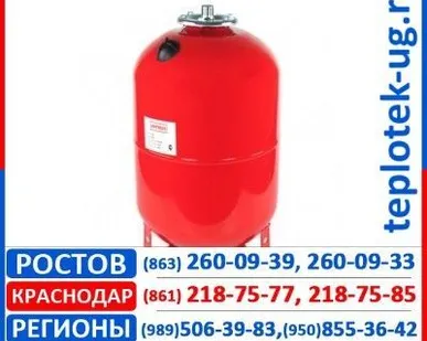 фото Баки расширительные мембранные  Unipump