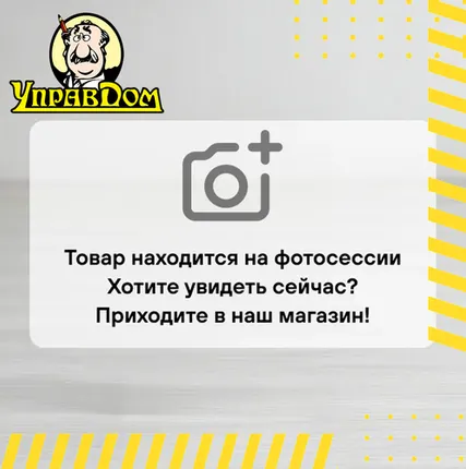 Фото №0 Ламинат Quick-Step Quick Step Impressive IM8472 Дуб рассветный