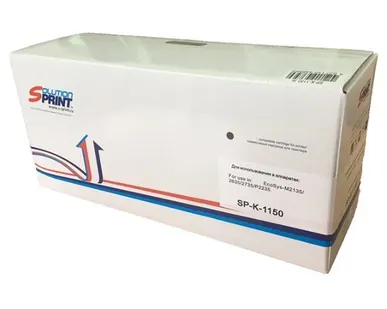 фото Картридж SOLUTION PRINT SP-K-1150
