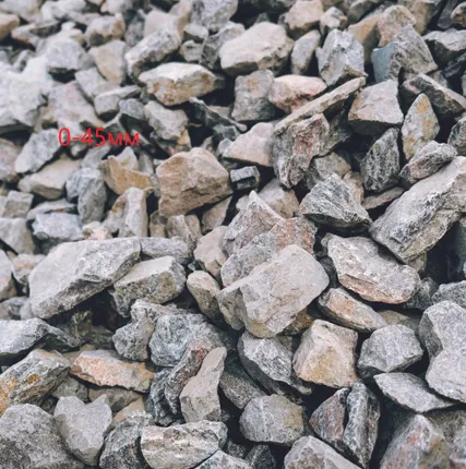 Фото №2 щебень