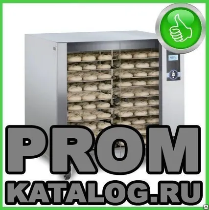 Фото №0 Шкаф расстоечный