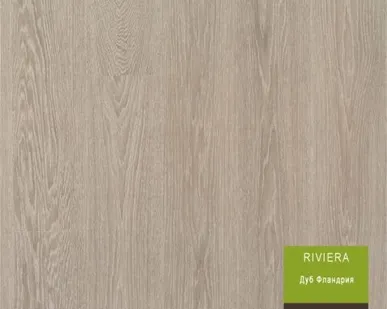 фото ЛАМИНАТ BERRY ALLOC riviera Дуб Фландрия (WoodStructure®+)