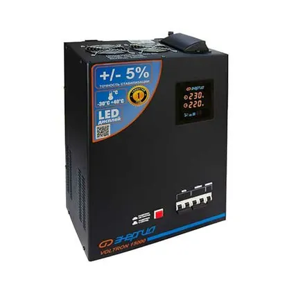 Фото №0 Стабилизатор напряжения ЭНЕРГИЯ Voltron 15000