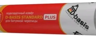 фото Подкладочный ковер D-Basis Standard PLUS