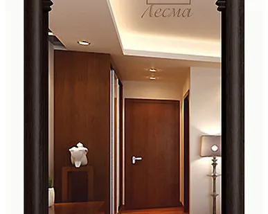 фото Арка межкомнатная "Модерн"