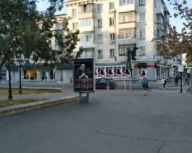 фото Аренда ситилайта в Симферополе