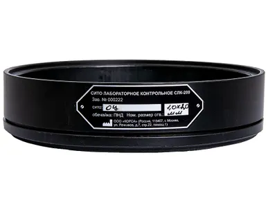 фото Лабораторное сито из оцинкованной стали ТАГЛЕР СЛК-200 1,0x20 мм