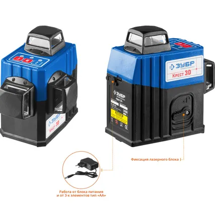 Фото №2 Лазерный нивелир линейный Зубр 34908-2 Крест 3D, 20-70 м, тип линии 3x360°, штатив