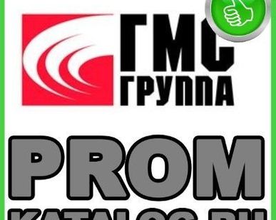 фото Насосы циркуляционные ГМС Насосы