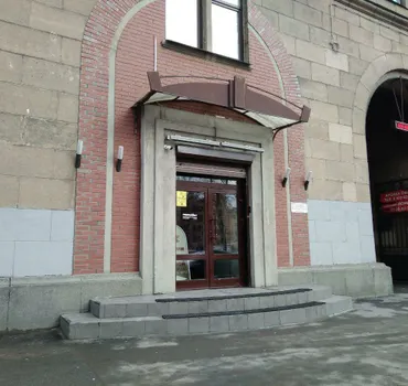 Гильдия мастеров