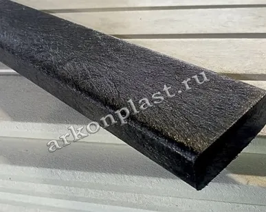 фото Доска для скамейки уличной 35х90х2000 черная 