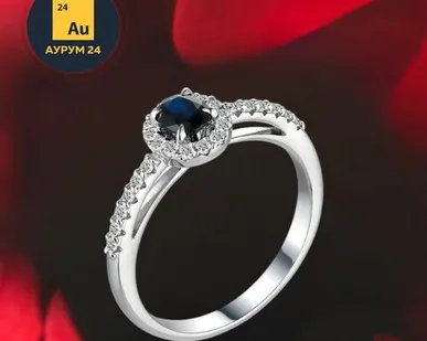 фото Оценка драгоценных металлов в Москве