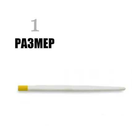 Фото №0 Штифты стекловолоконные Изи Пост / EASY POST размер 1, диаметр 0,8 мм,10шт