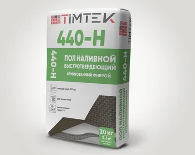 фото TimTek 440-Н Пол наливной быстротвердеющий с фиброй
