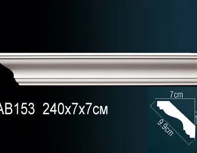 фото Карниз АВ153 (244х7х7см).