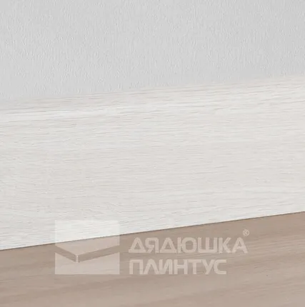 Фото №0 Смартпрофайл Стронг Плинтус МДФ Smartprofile Strong 80М Дуб французский