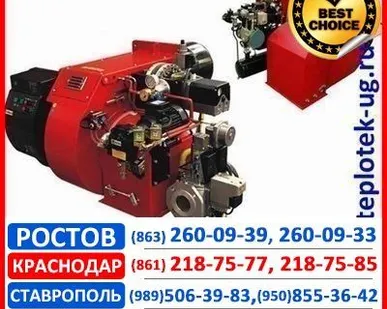 фото Дизельные горелки