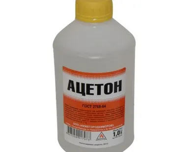 фото Ацетон