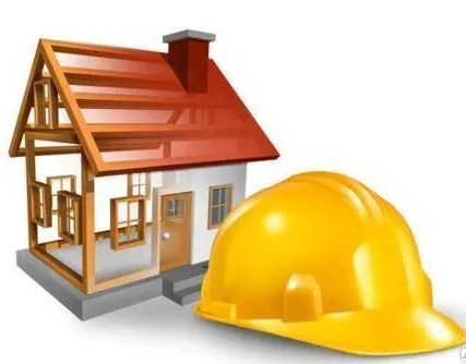 Фото №0 Строительство домов и котеджей