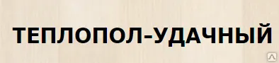 Фото №0 Штукатурная отделка проемов (откосов)