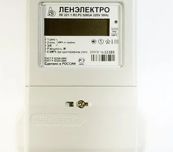 фото Электросчетчик ЛЕ 221.1.R2.Р2.5-60А
