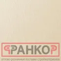 фото Малярный флизелин Wellton Fliz 1х25