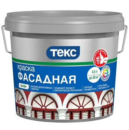 Фото №0 Краска фасадная белая матовая, база A, ТЕКС ПРОФИ, 4,5л