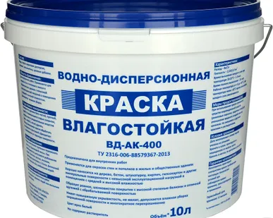 фото Краска фасадная ВД АК 100