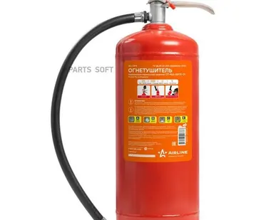 фото AIRLINE AO-OP4 Огнетушитель порошковый