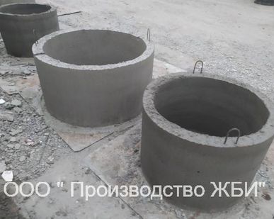 фото Кольцо КС 7.6