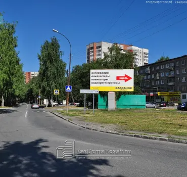 Стройметаллинвест