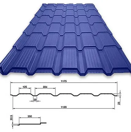 Фото №0 Металлочерепица "Каскад" 0,4 мм