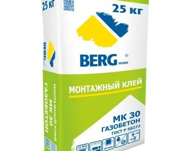 фото Клей монтажный МК30 газобетон BERGhome, 25кг