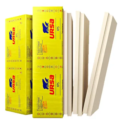 Фото №0 Пенополистирол URSA XPS 1180х600х50мм
