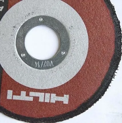 Фото №0 Диск отрезной по металлу "HILTI" 125 х 1,0 х 22