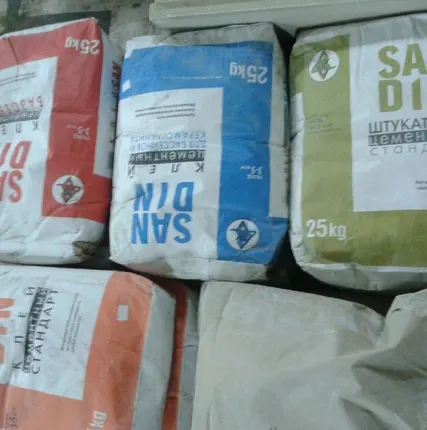 Фото №0 Песок строительный