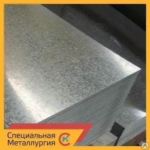 Фото №0 Лист оцинкованный 0.55х1250х2500 мм 08пс