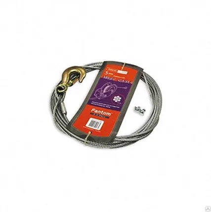 Фото №0 Канат с крюком L=90м, ф=7,0мм