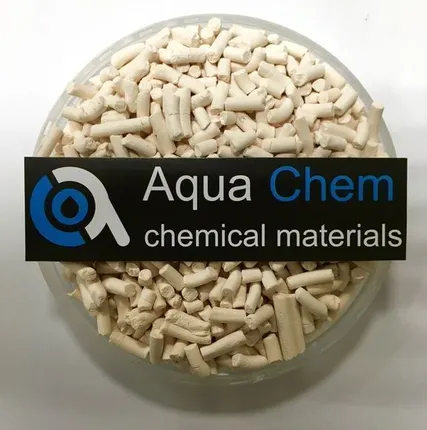 Фото №0 Цеолит синтетический Na-X 2 мм