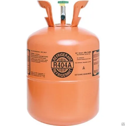 Фото №0 Фреон R-404а К 10,0кг