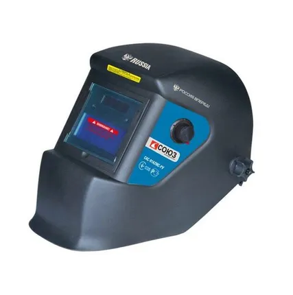 Фото №0 САС-91А2МС1 Маска сварщика "Хамелеон" 93x43мм, DIN 4/9-13, 1/25000сек, 3 рег-ки, СОЮЗ