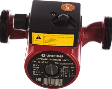 фото Циркуляционный насос Unipump UPС 32-60 180 мм с гайками, напор 6 м, диаметр 25мм, расход 63 л\мин, 3 скорости, 15467