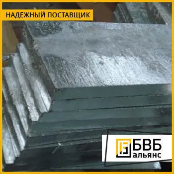 Фото №0 Анод оловянный О2 ТУ 48-6-0005-2000